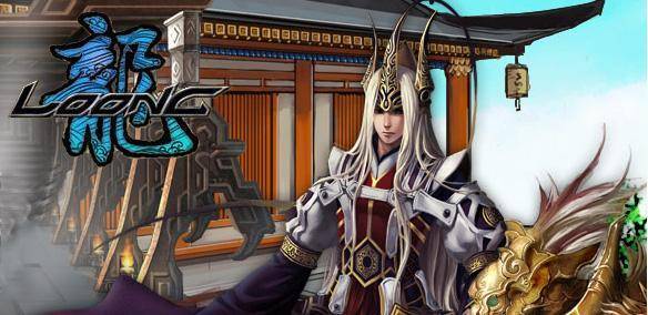 Loong mmorpg gr�tis
