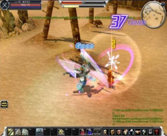 Cabal Online mmorpg grtis