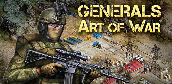 Generals Art of War mmorpg grátis